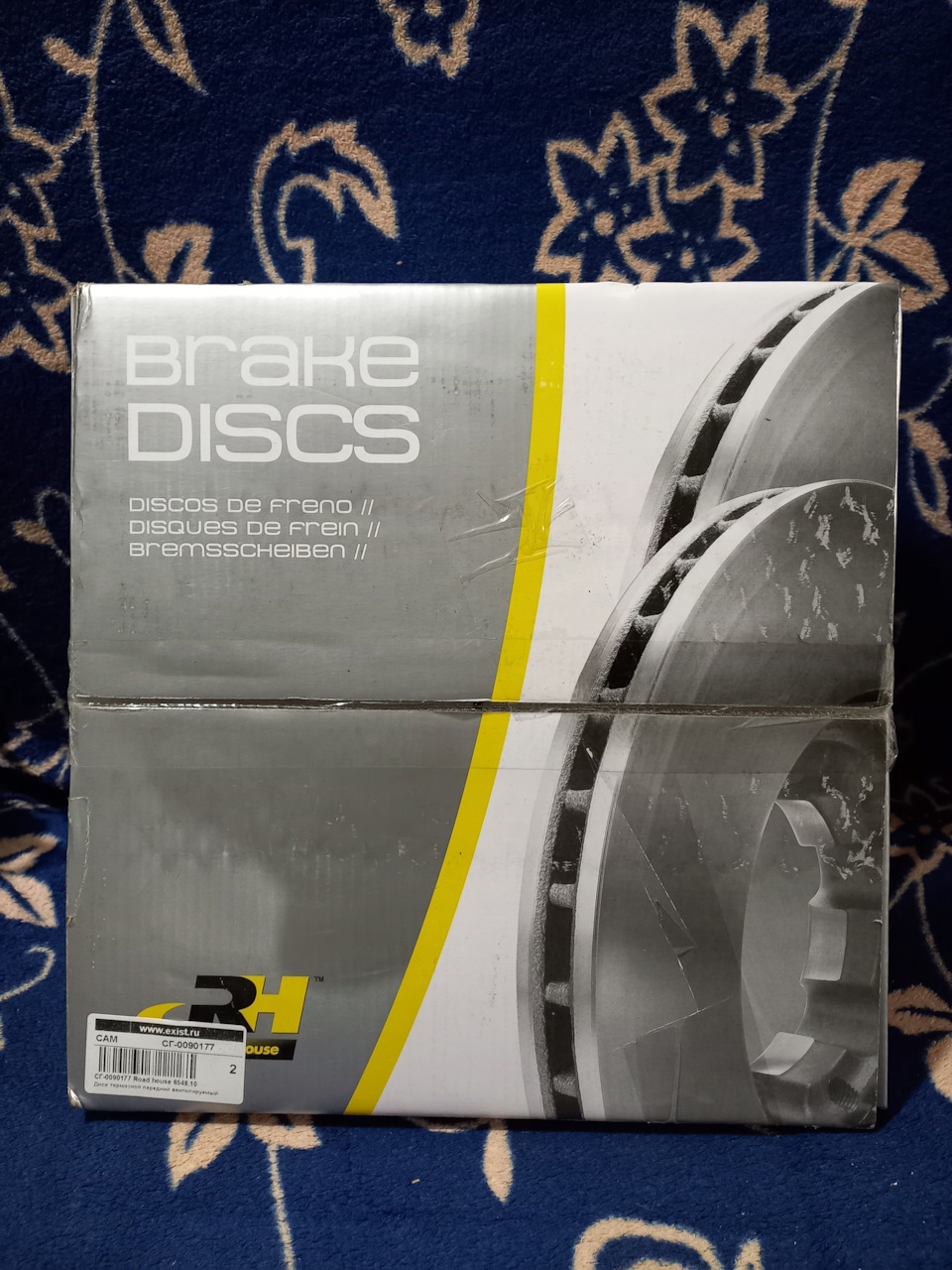 Фото в бортжурнале Volkswagen Passat B5