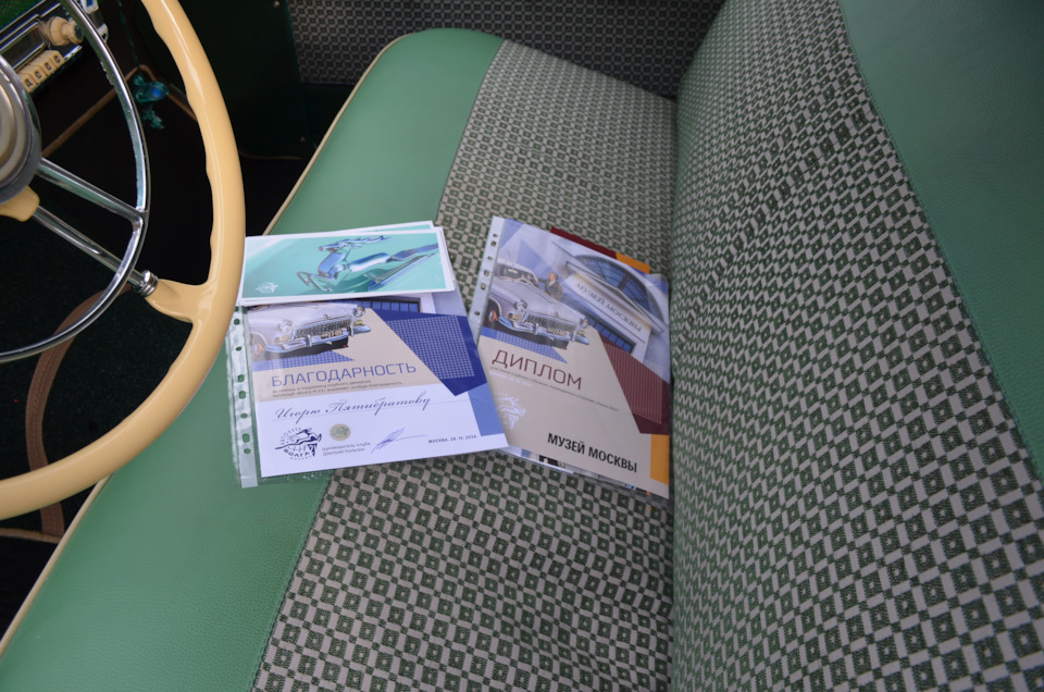 Фото в бортжурнале ГАЗ 21