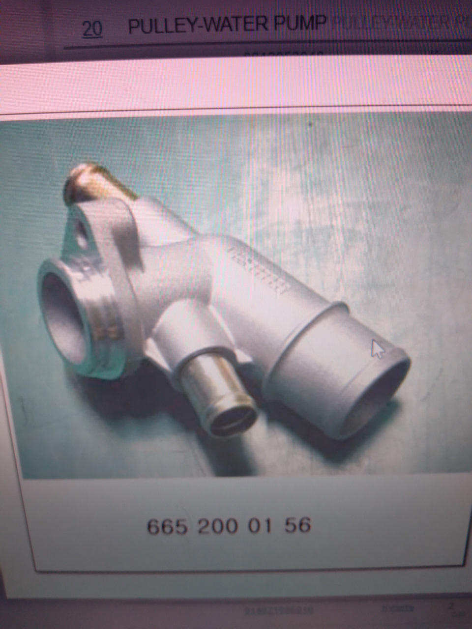 Фото в бортжурнале SsangYong Kyron. Запчасти на фото: 6652000156