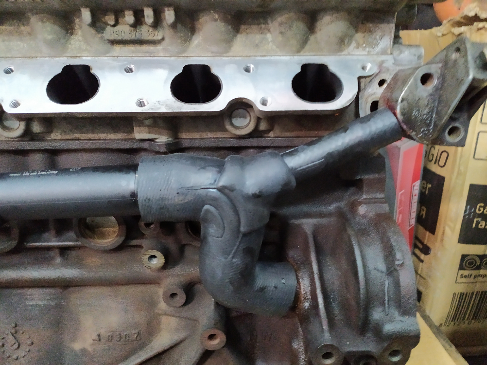 Радиатор Охлаждения Опель Синтра 2.2 Дизель Купить