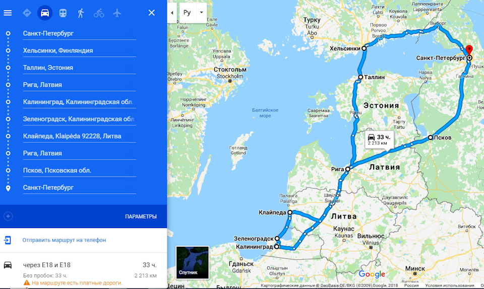 Санкт петербург калининград поезд карта