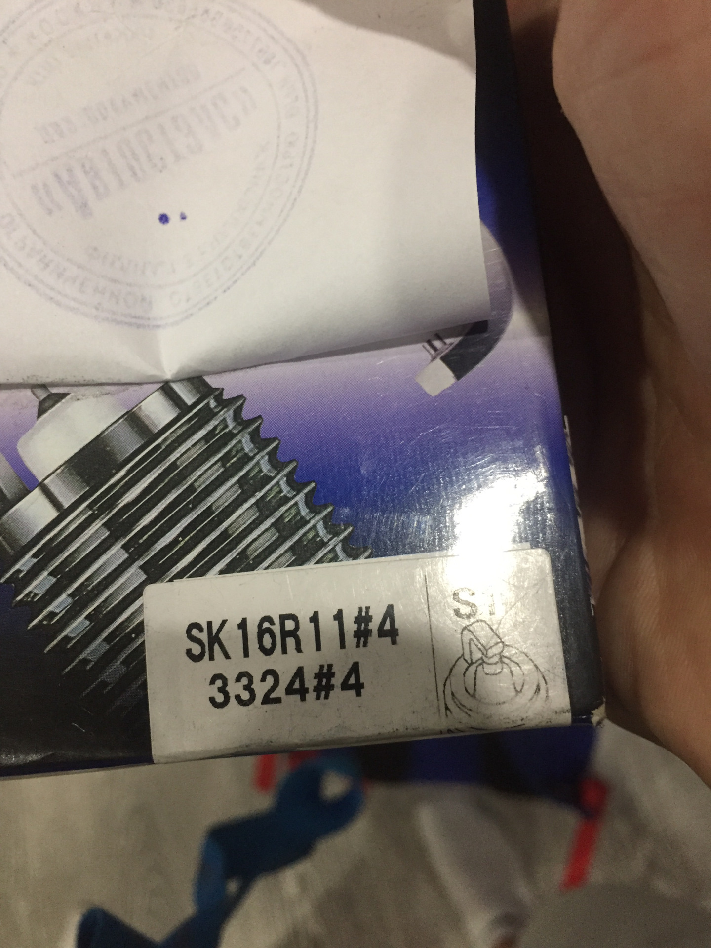 Замена иридиевых свечей — Toyota Prius (20), 1,5 л, 2004 года ...