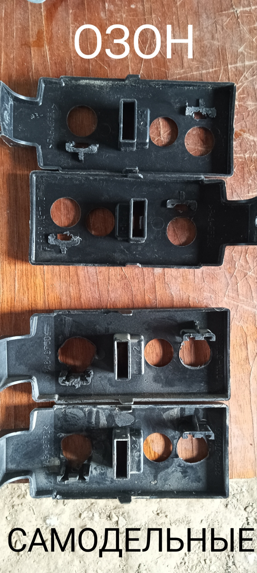 Переделка плат задних фонарей — Lada 2115, 1,5 л, 2005 года | своими ...