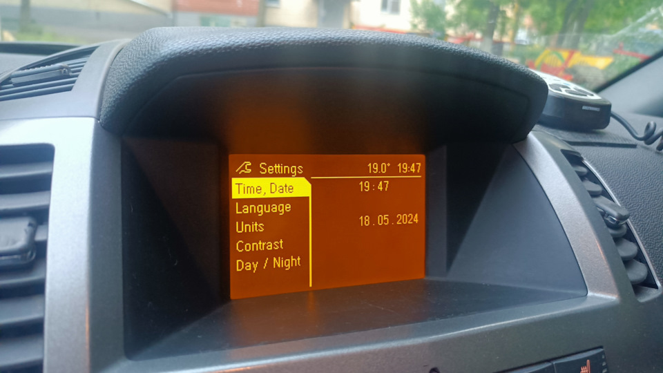 Фото в бортжурнале Opel Zafira B