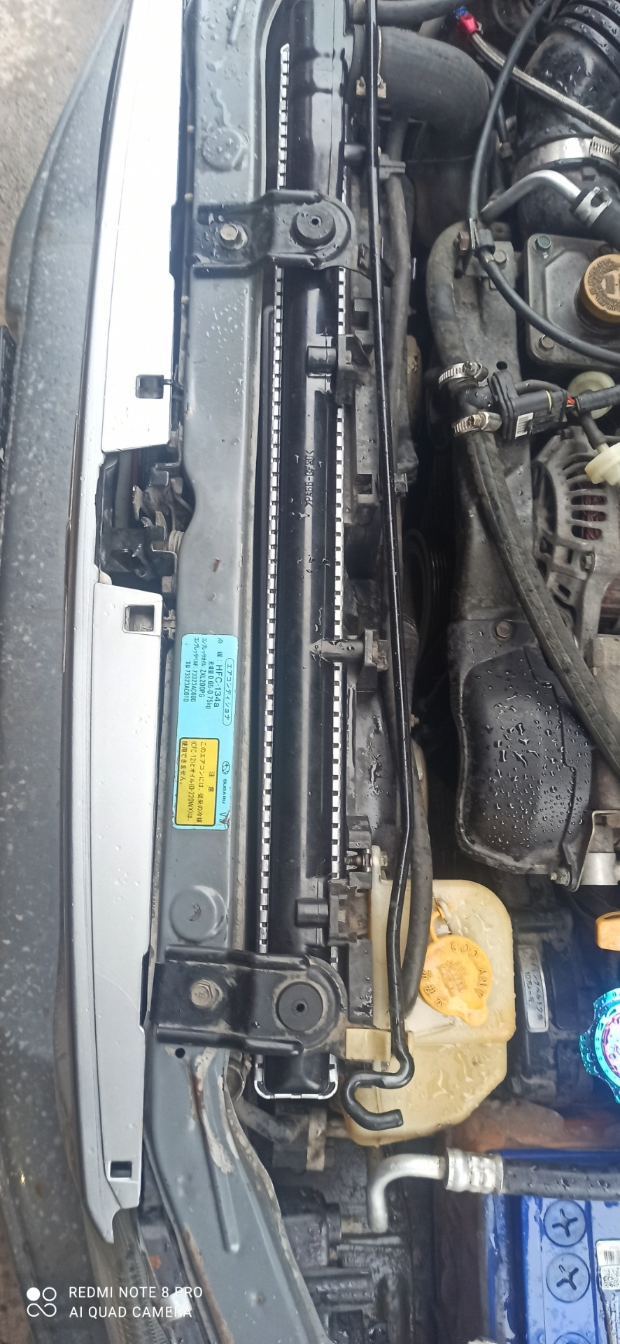 Радиатор под замену — Subaru Forester (SF), 2 л, 1999 года | поломка ...