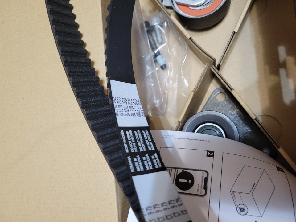 Фото в бортжурнале Volvo S40 (2G). Запчасти на фото: 12012023