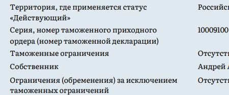Фото в бортжурнале Haval Dargo