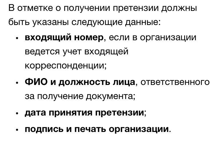 Фото в бортжурнале Haval Jolion