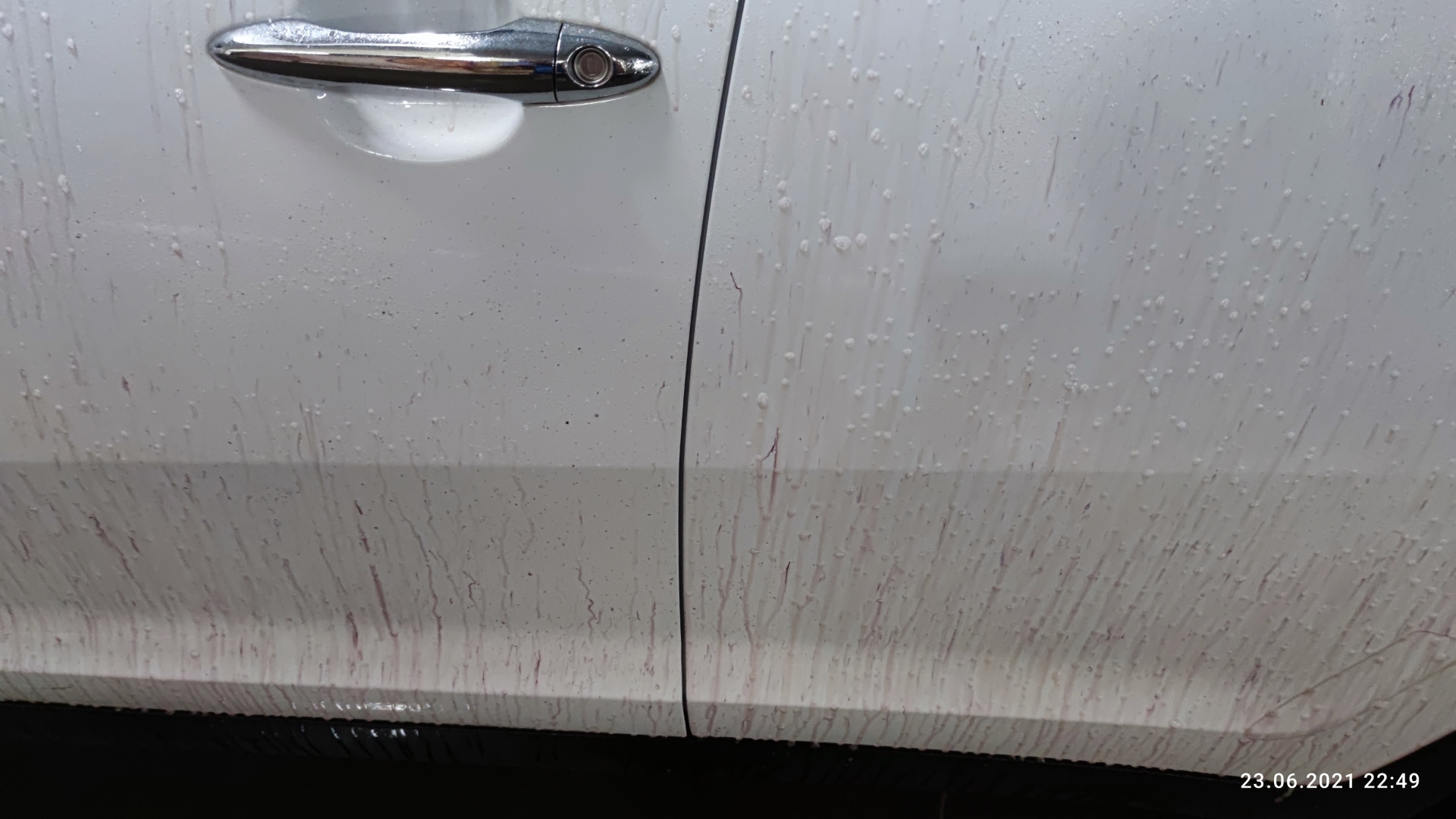 лкп росприроднадзор