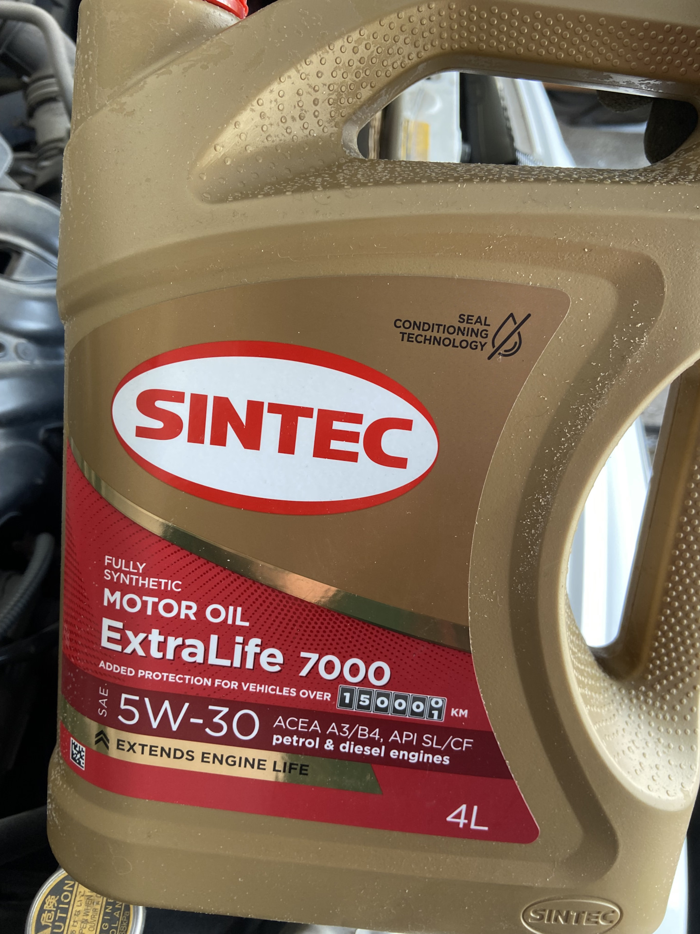 Sintec extralife 7000 5w 30