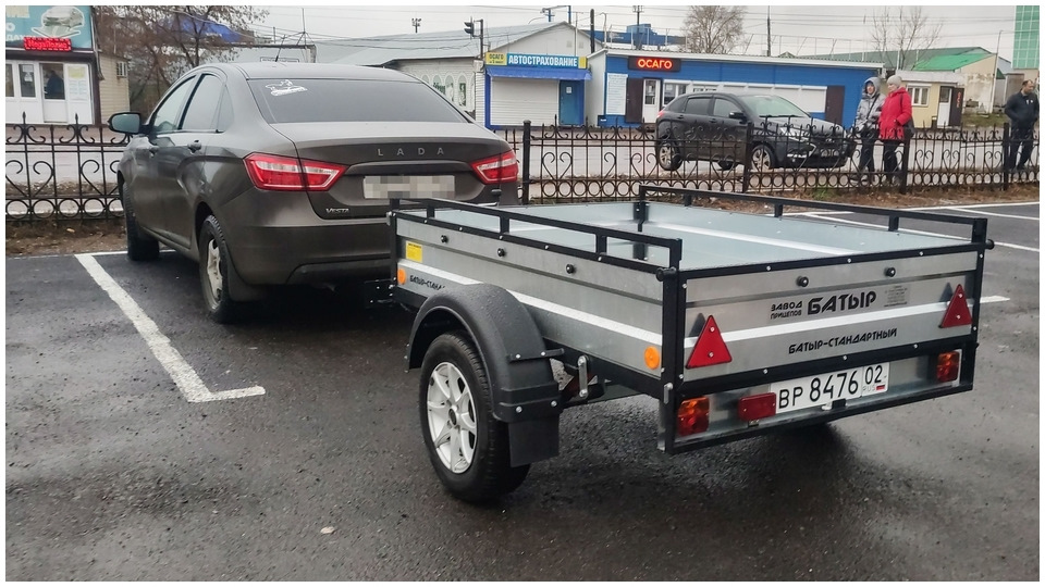 #2023-10-27. Прицеп "Батыр". Покупка и регистрация ТС — Lada XRAY, 1,8 ...