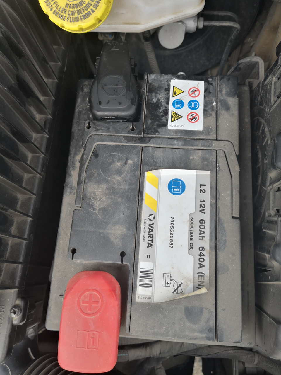 Пыльник минусовой клеммы - Peugeot 301 (2012), 1,6 л, 2017 года тюнинг DRIVE2