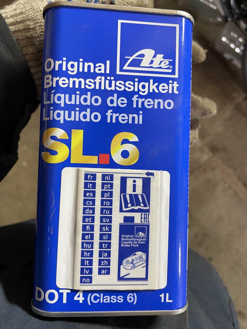 Honda CRV-3 Замена тормозной жидкости в тормозной системе и сцеплении ...