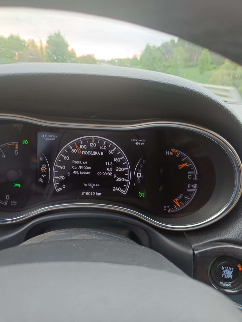 Замена масла, про ходовую и расход топлива. — Jeep Grand Cherokee (WK2 ...