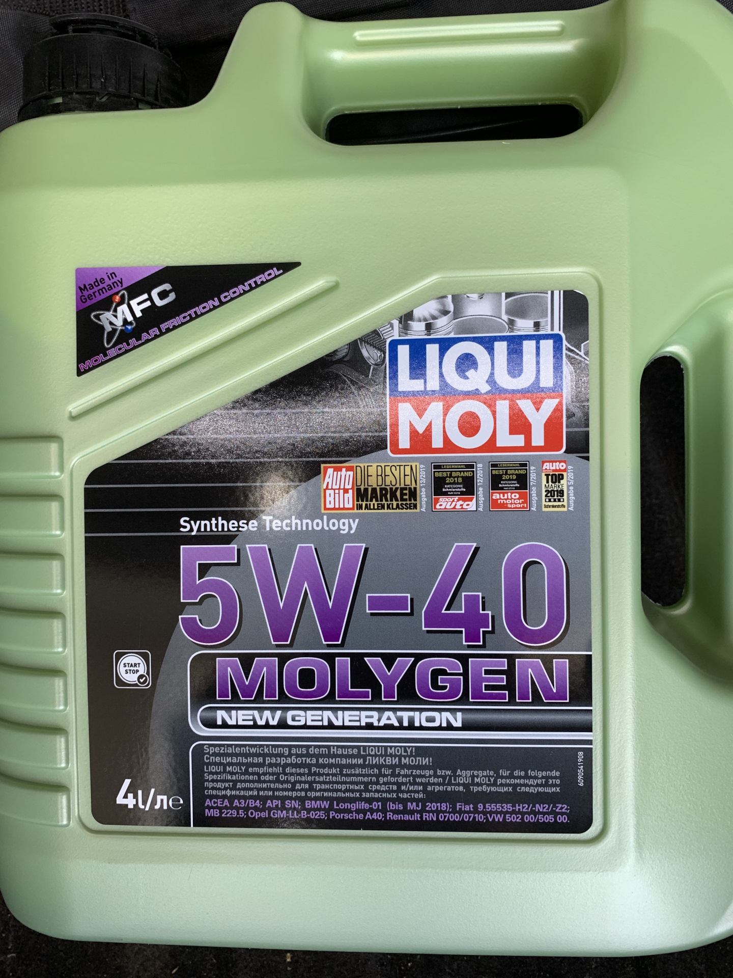 Liqui moly molygen 5w 40. Liqui Moly 5w40 Molygen в гранту. Ликви моли молиген 10w 40 ВАЗ 2107. Ликви моли 15w40 молиген. Liqui Moly 5w30 Molygen цвет масла.