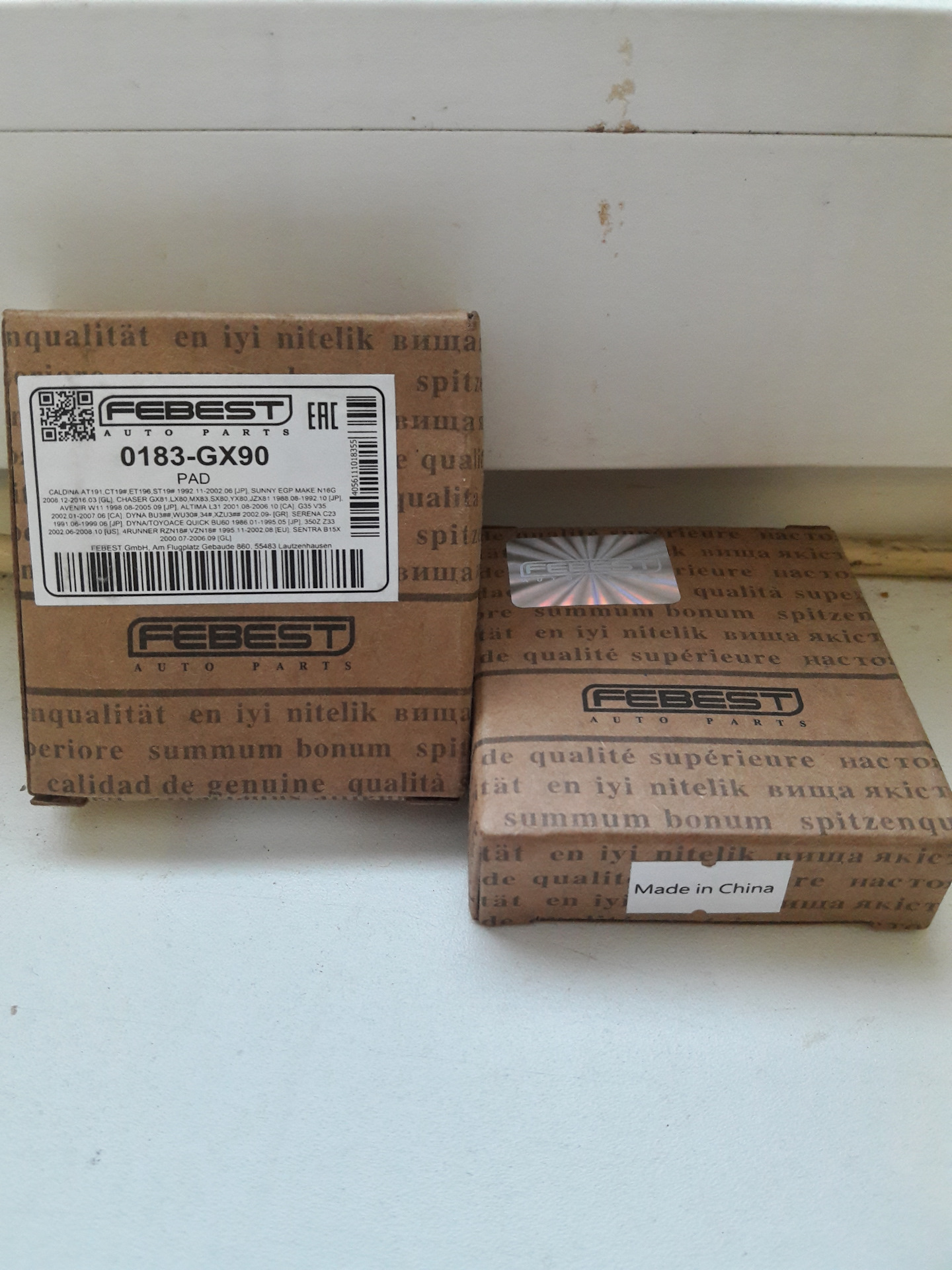 Самодельные пороги, сплиттера — Subaru Legacy (BL/BP), 2,5 л, 2004 года ...