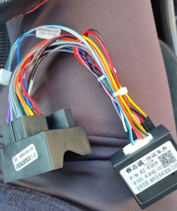 Уставновка CAN Bus Decoder для магнитолы. — Ford Fusion, 1,4 л, 2007 ...