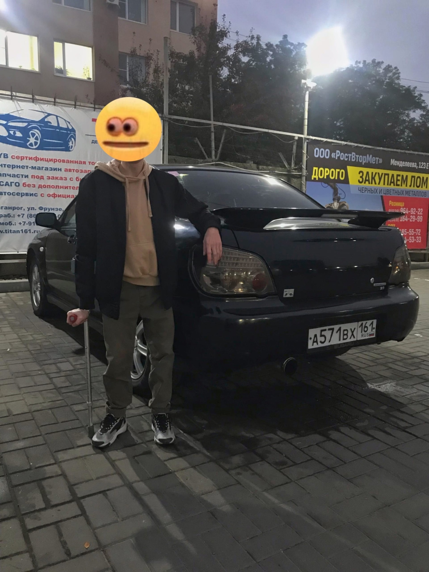 За руль после травмы. — Subaru Impreza (GD, GG), 2 л, 2004 года | покатушки  | DRIVE2