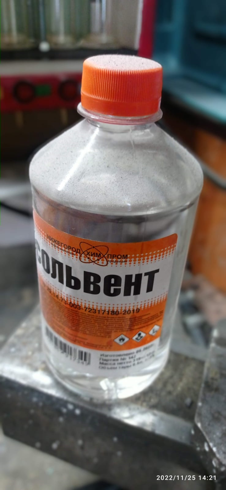 нульс — Toyota Funcargo