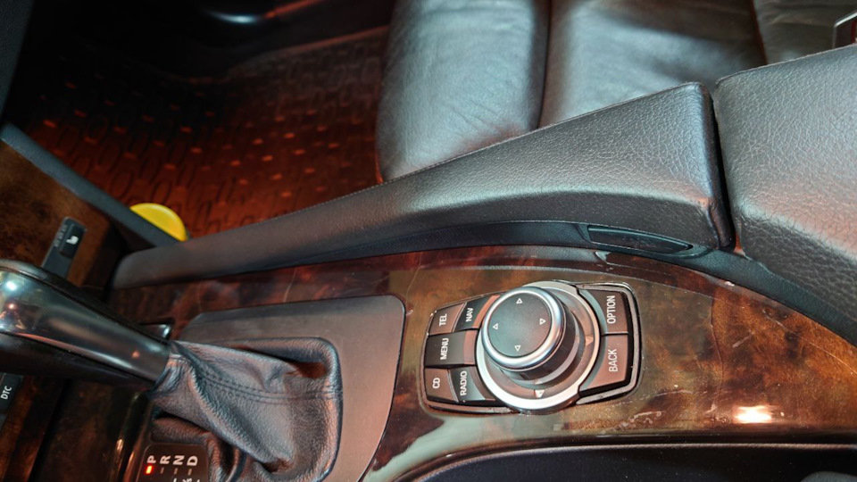 Кожаные накладки на центральный тоннель — BMW 5 series (E60), 2,5 л ...