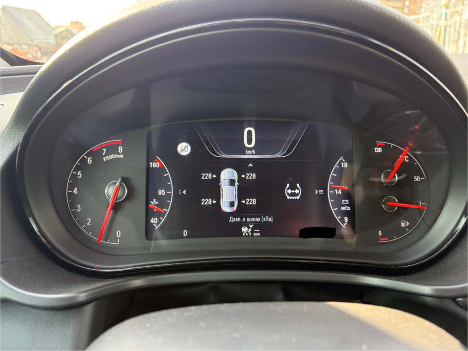 Фото в бортжурнале Opel Insignia (1G)