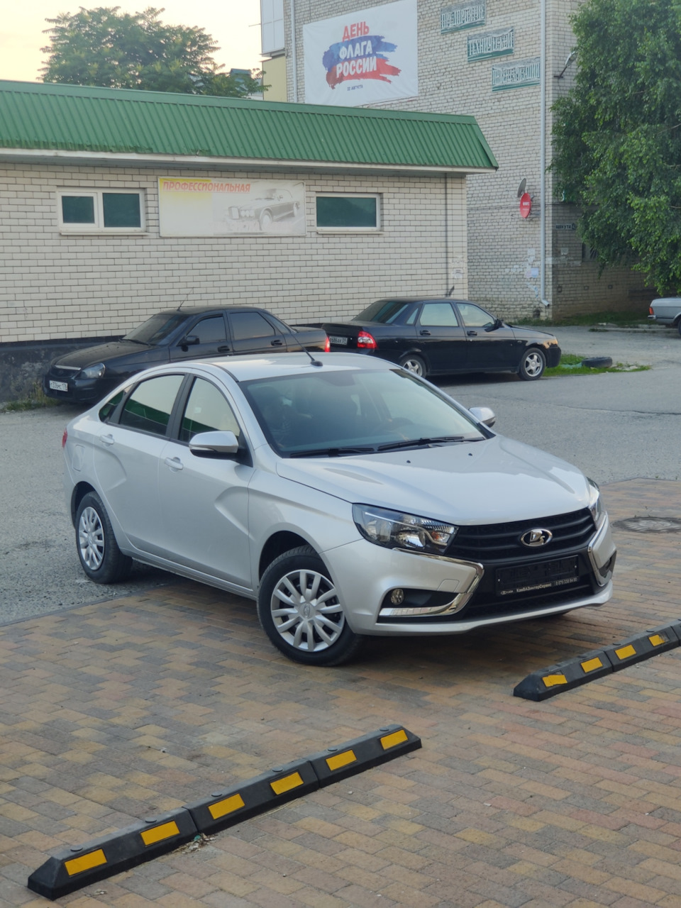 Photo from the logbook Lada Vesta (1G)