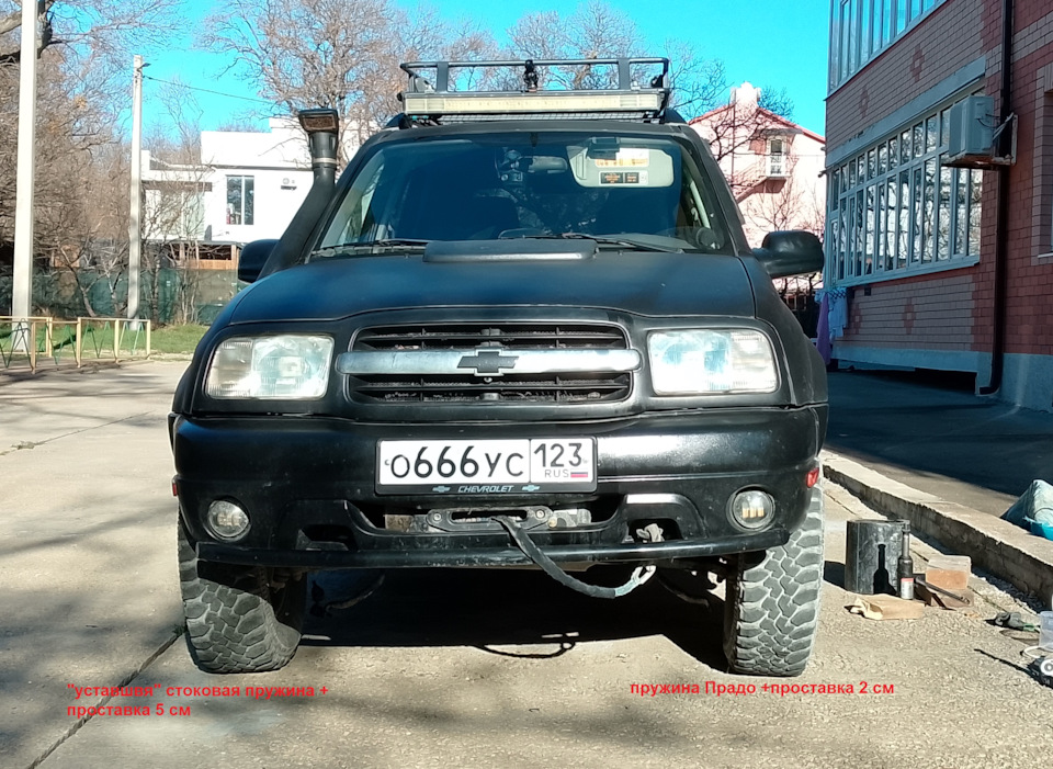Фото в бортжурнале Chevrolet Tracker II