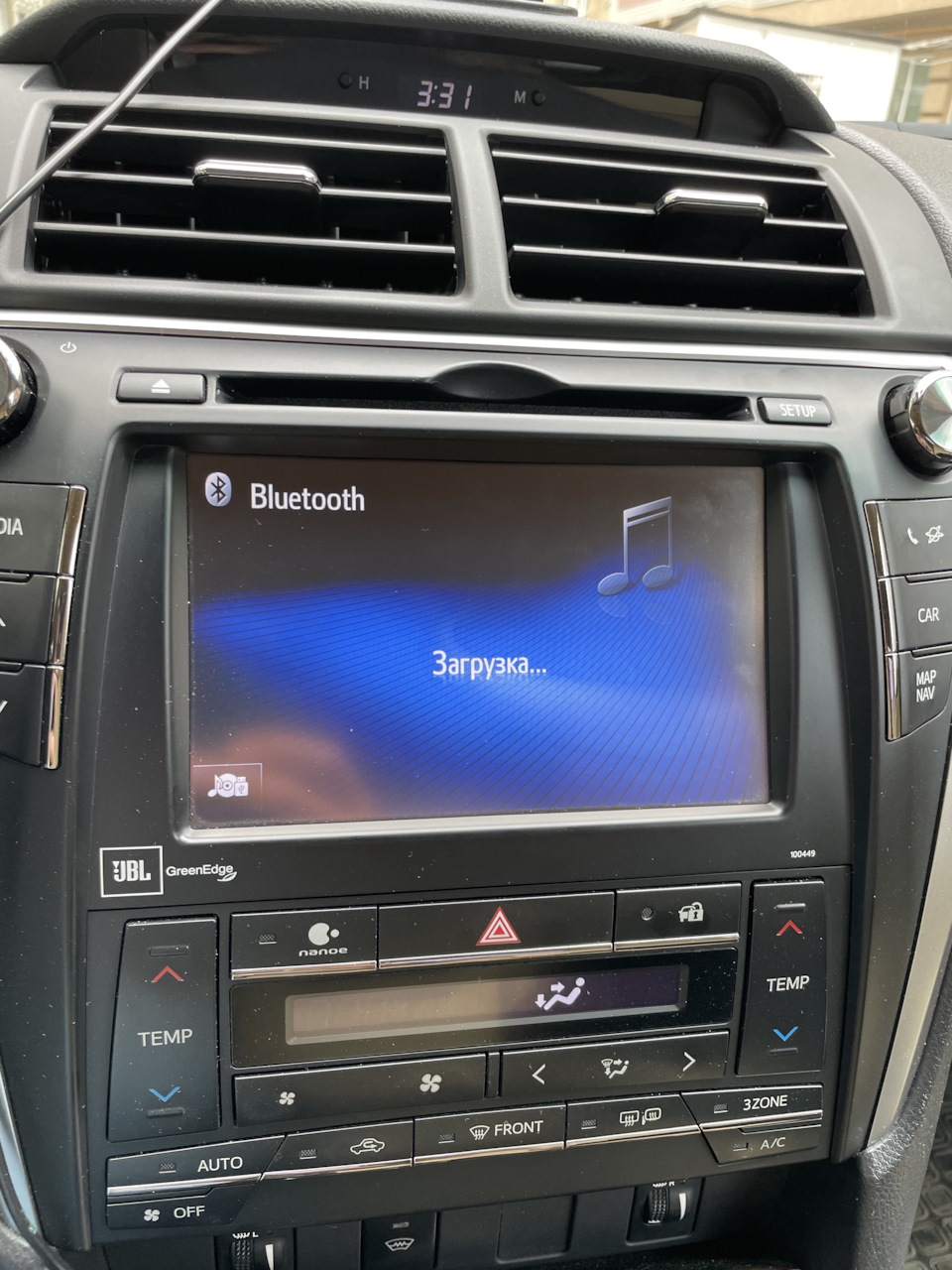 Bluetooth ошибка — Toyota Camry (XV50), 2,5 л, 2017 года | электроника |  DRIVE2