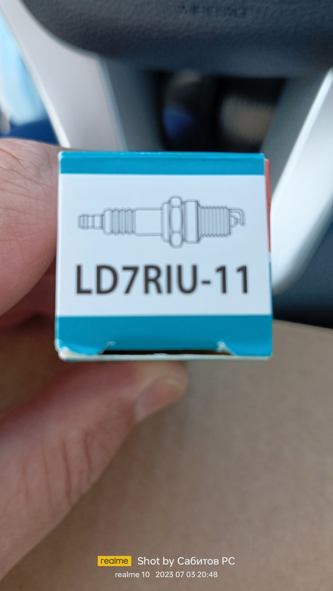 Ld 7. Ld7riu-11.