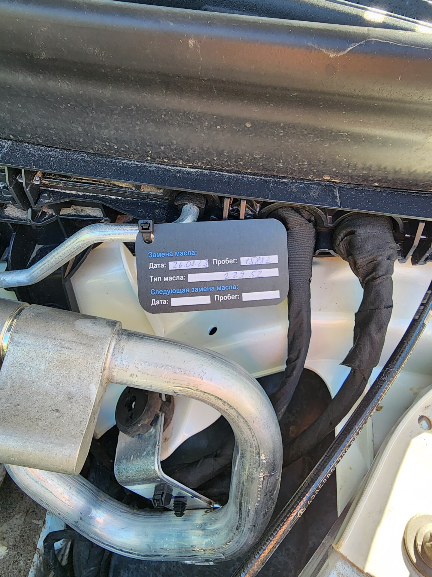 ТО 15 тыс по дороге с Юга. Или как можно легко нарваться на перепробег ...