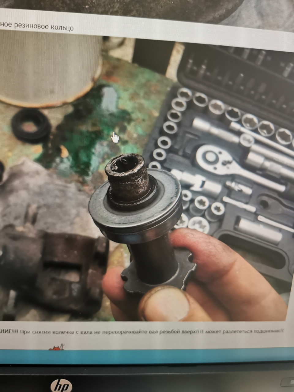 фатальная ошибка при замене задних тормозных колодок — Skoda Superb Mk3 ...