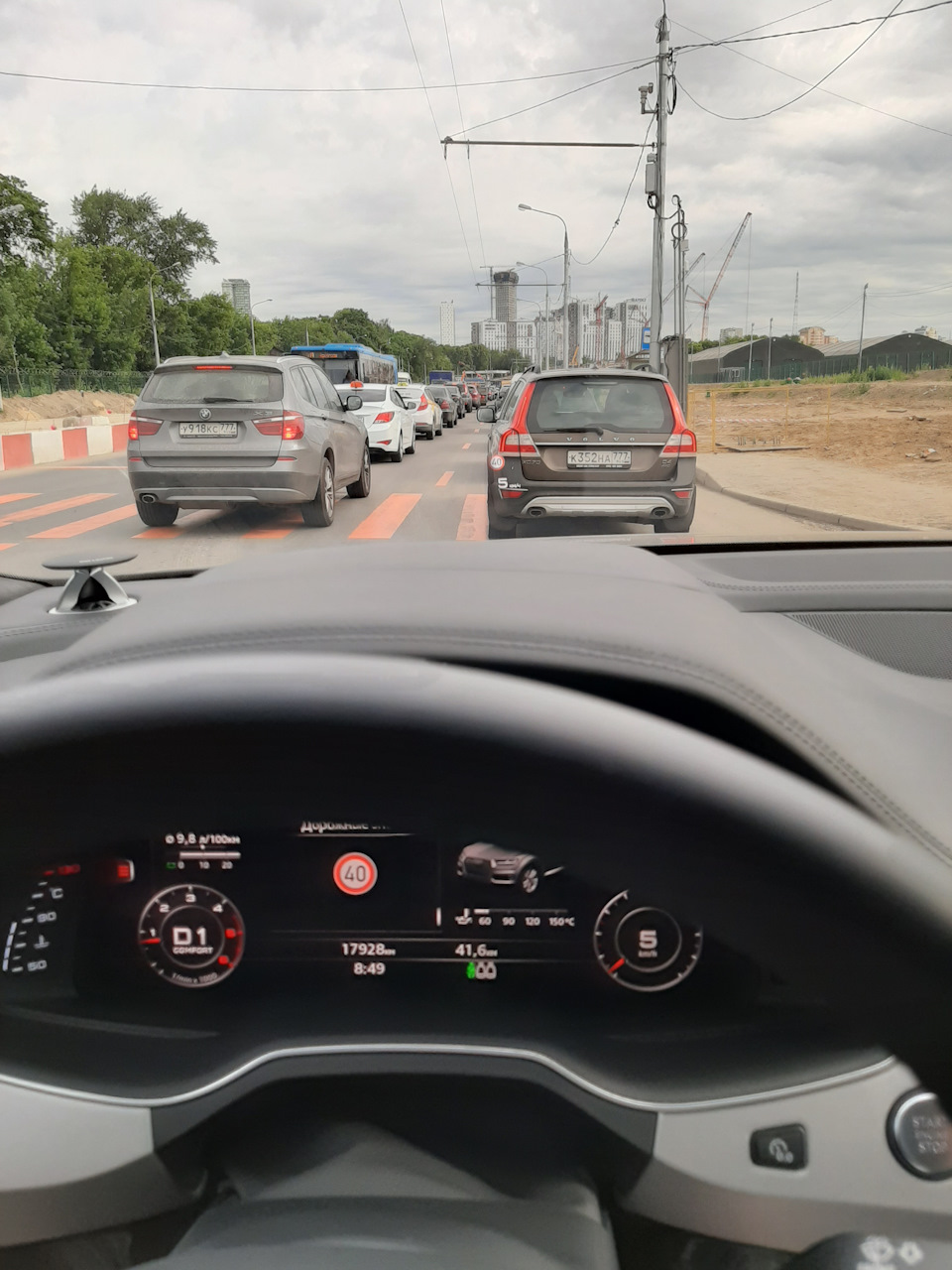 Фото в бортжурнале Audi Q7 (2G)