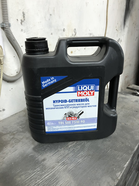 Ликви моли 75w90. Масло Liqui Moly TDL SAE 75w-90. Liqui Moly TDL (gl-4/gl-5) 75w90 -. SAE 75 (gl-4). Liqui Moly hipoid-Getritstol TDL SAE 75w-90 gl4/gl5.