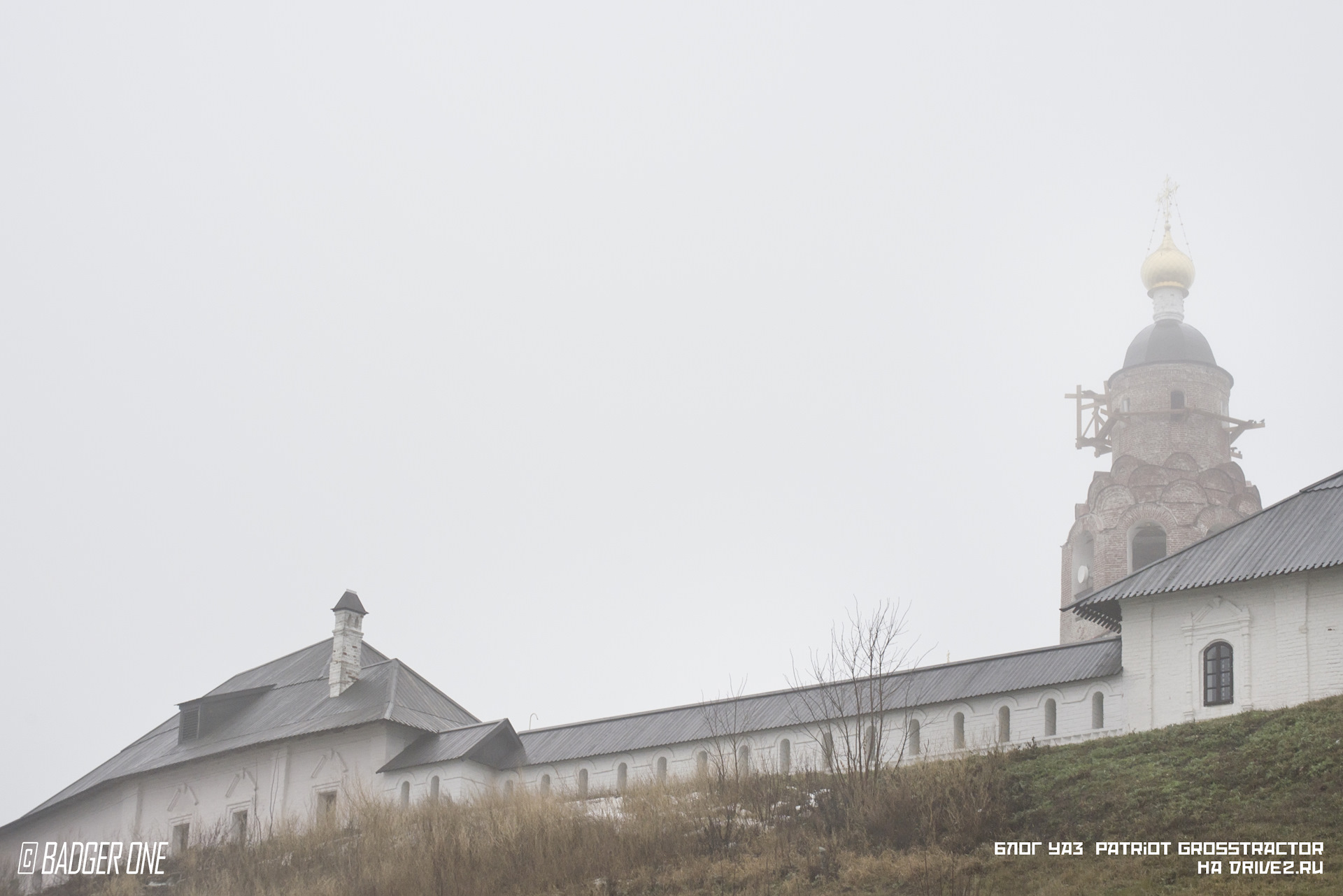 Памятник иуде в свияжске фото