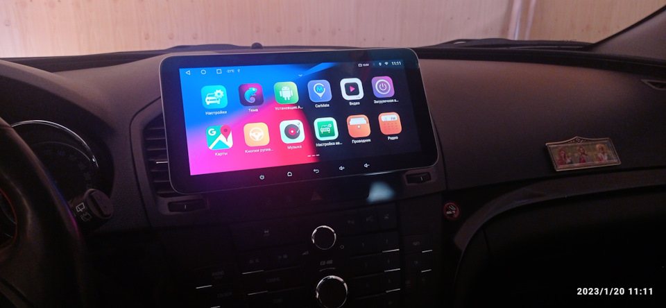 Фото в бортжурнале Opel Insignia (1G)