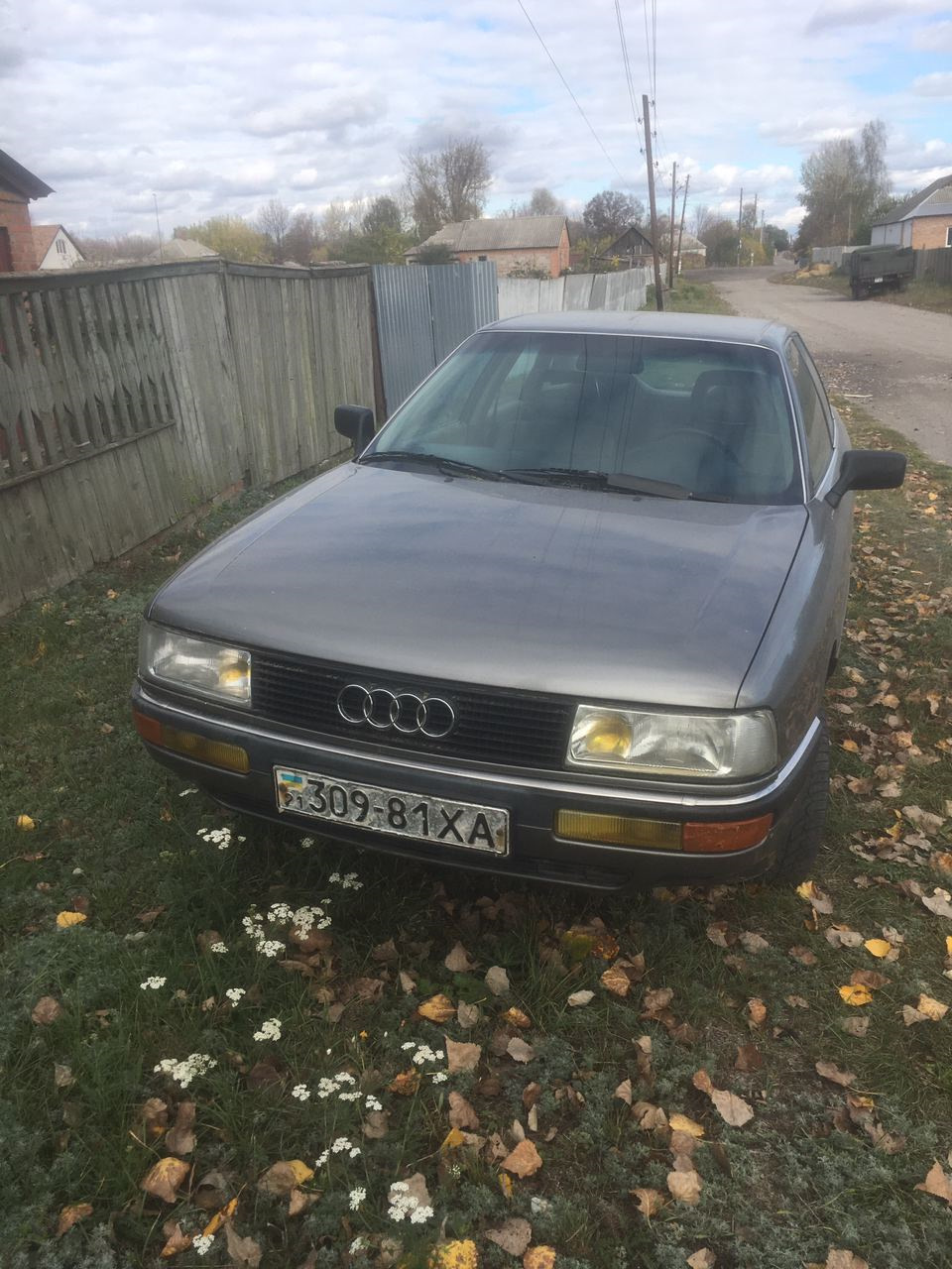 Продается — Audi 90 (B3), 2 л, 1989 года | продажа машины | DRIVE2