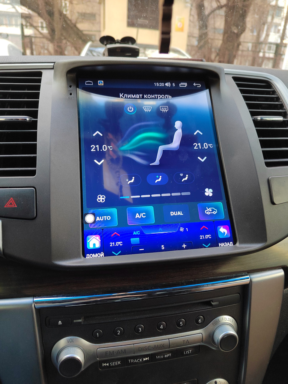 Андройд в пышку — Nissan Teana (J32), 2,5 л, 2011 года | электроника ...