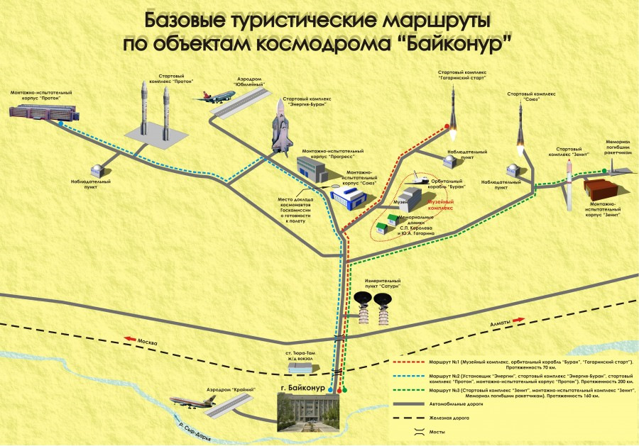 Карта байконура космодром