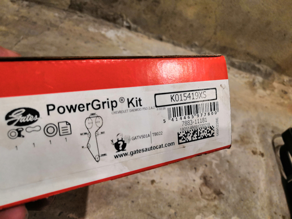 K015419XS Комплекты деталей для ремней грм GATES | Запчасти на DRIVE2