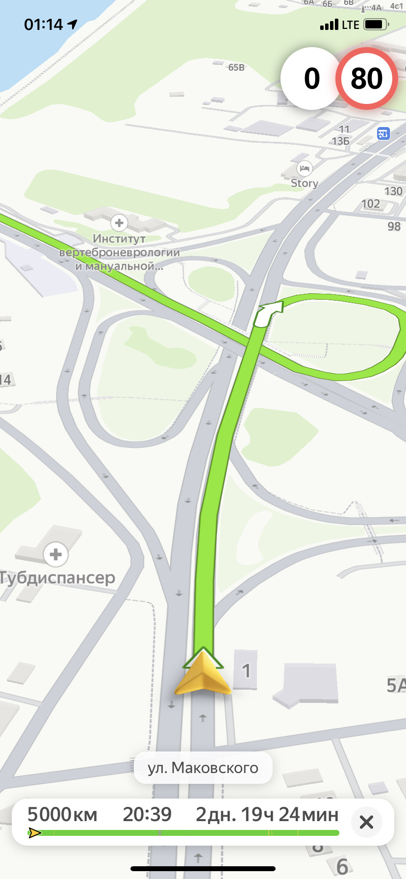 HELP СРОЧНО p0122 — Honda Accord EuroR (CL1), 2,2 л., 2001 года
