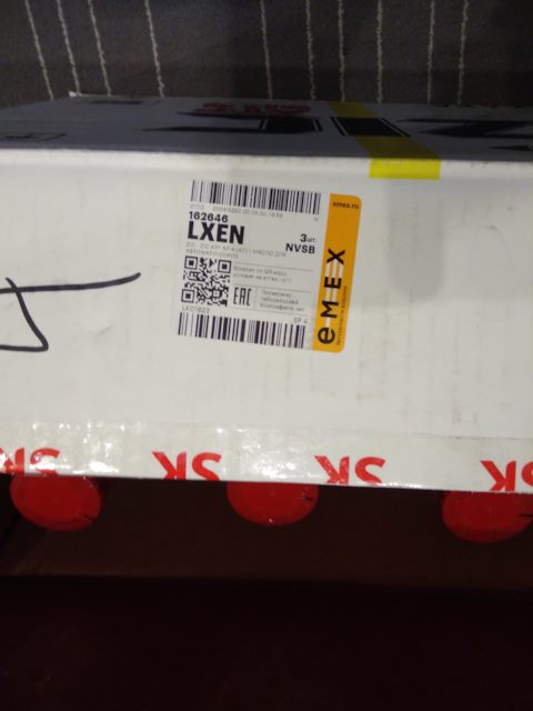 162646 Масло ATF SP-4 транс (4л) NEW ZIC | Запчасти на DRIVE2