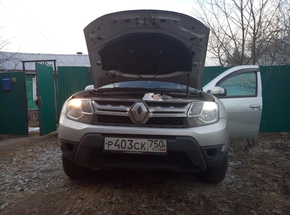 Диоды в габариты — Renault Duster (1G), 1,6 л, 2017 года | электроника ...