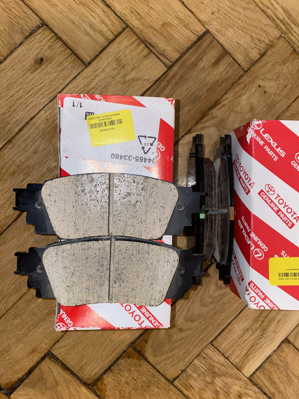 Фото в бортжурнале Toyota RAV4 (5G)
