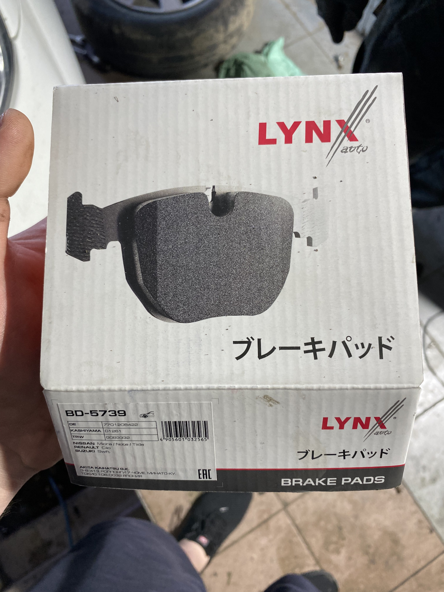 ТО 156.000 км — Lada Ларгус, 1,6 л, 2021 года | плановое ТО | DRIVE2