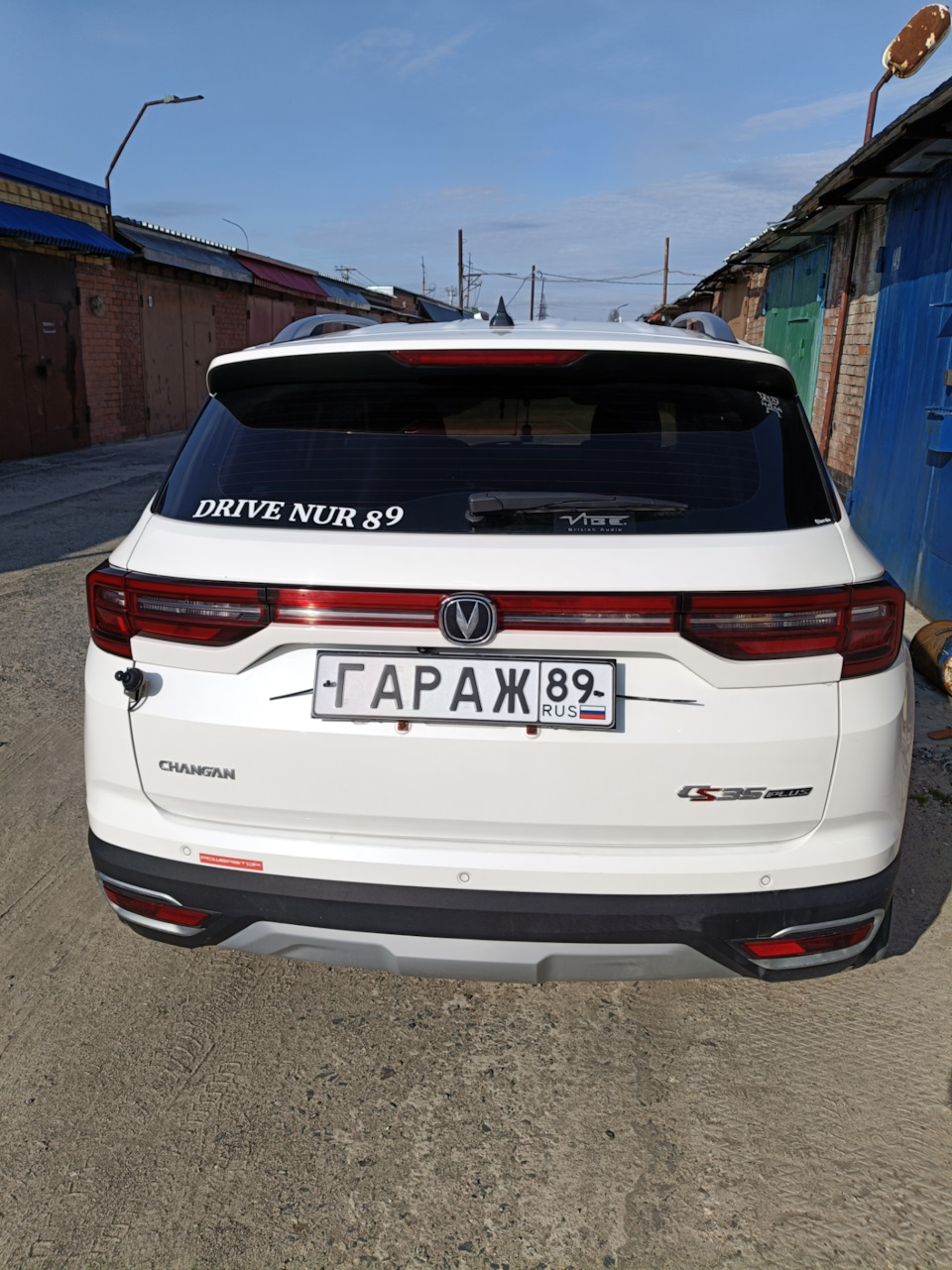 Вот так это выглядело ДО — Changan CS35 Plus (1G)