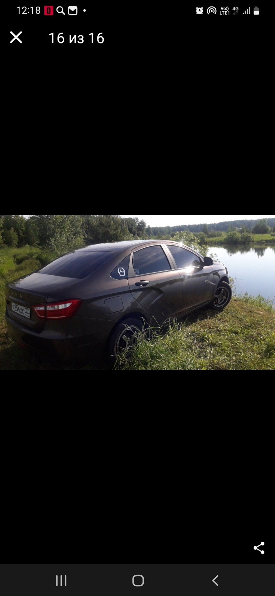 Веста лидер Б класса — Lada Vesta, 1,6 л, 2019 года | видео | DRIVE2