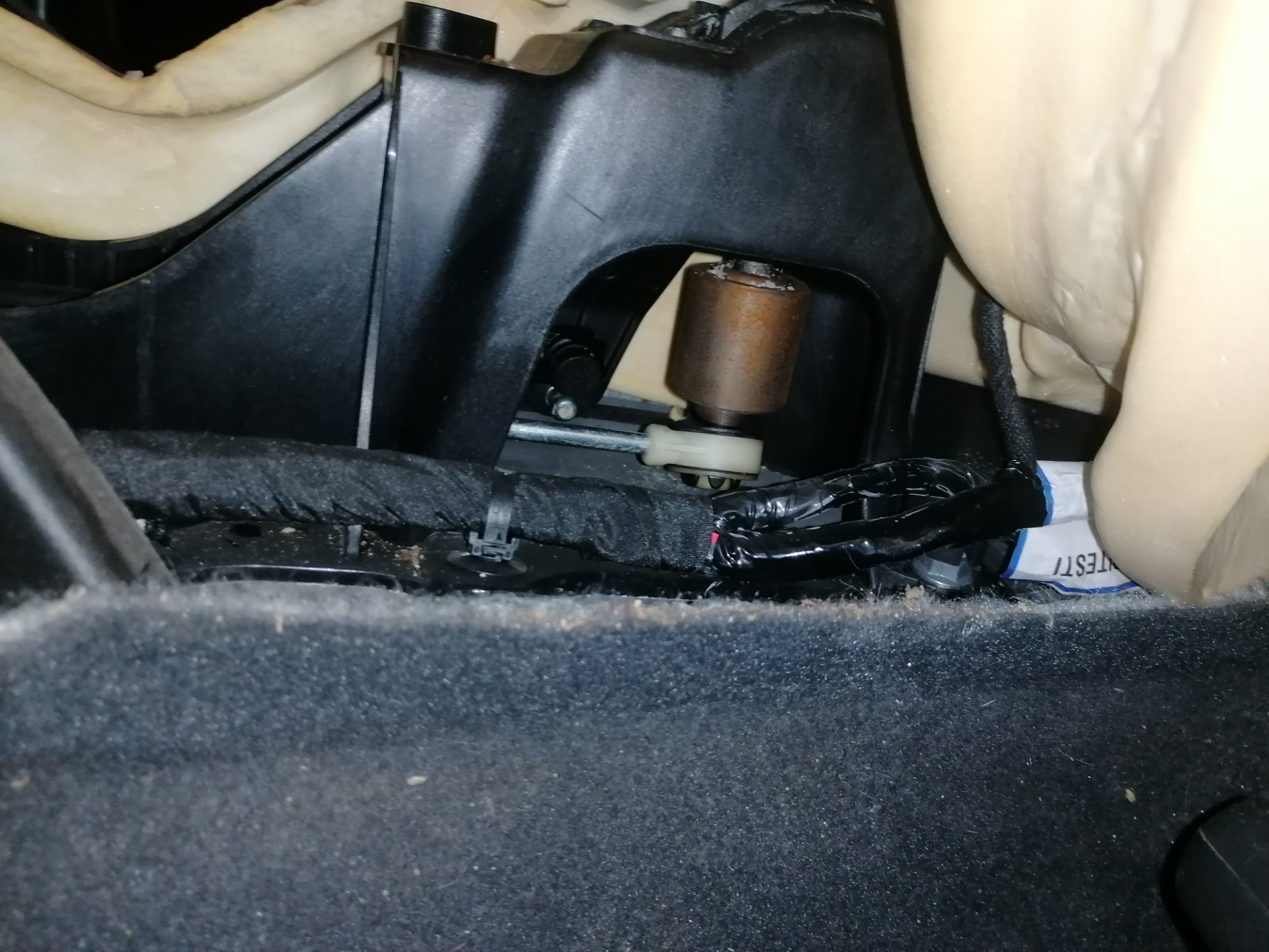 Порвался трос кпп — Renault Laguna III, 1,5 л, 2008 года | поломка | DRIVE2