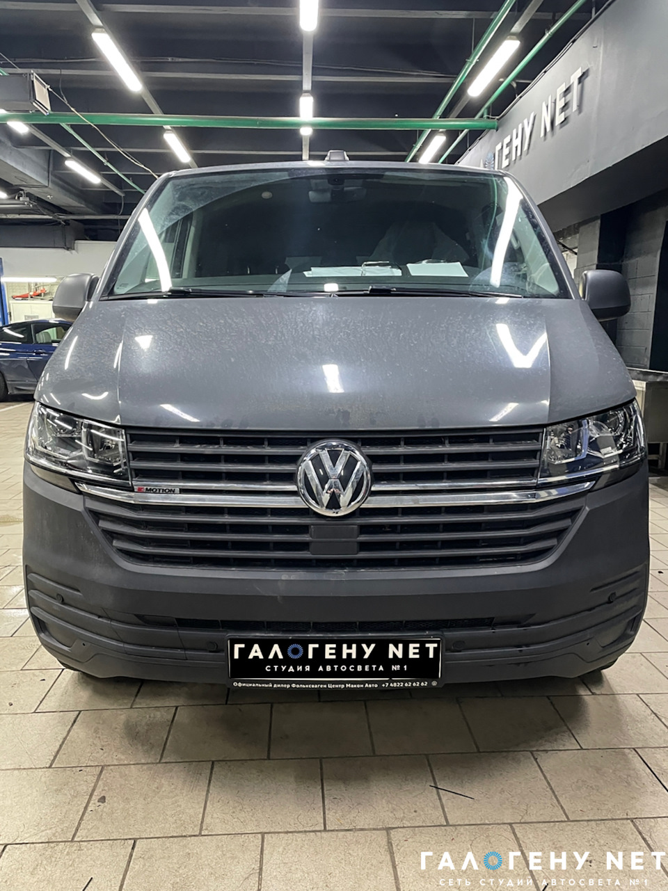 Volkswagen Caravelle T6.1 — установка biled модулей Aozoom A7 PRO в  отражатель в фарах, установка LED ламп GNX Atom H15 😎 — ГАЛОГЕНУ NET на  DRIVE2