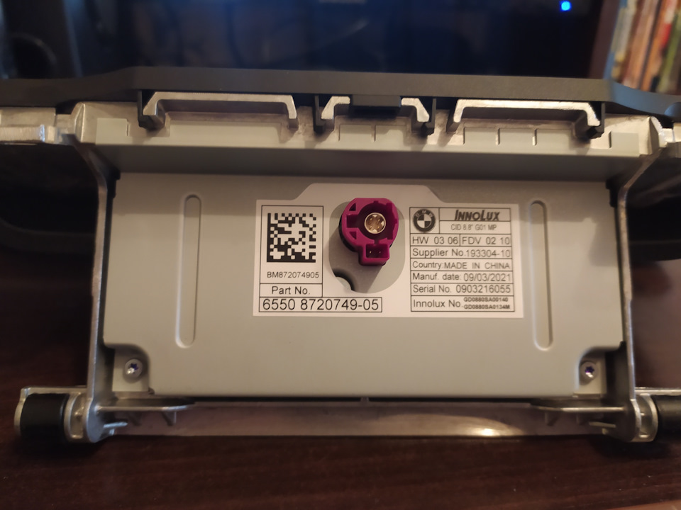 Покупка монитора 8.8\" — BMW X3 (G01), 2 л, 2019 года | автозвук | DRIVE2