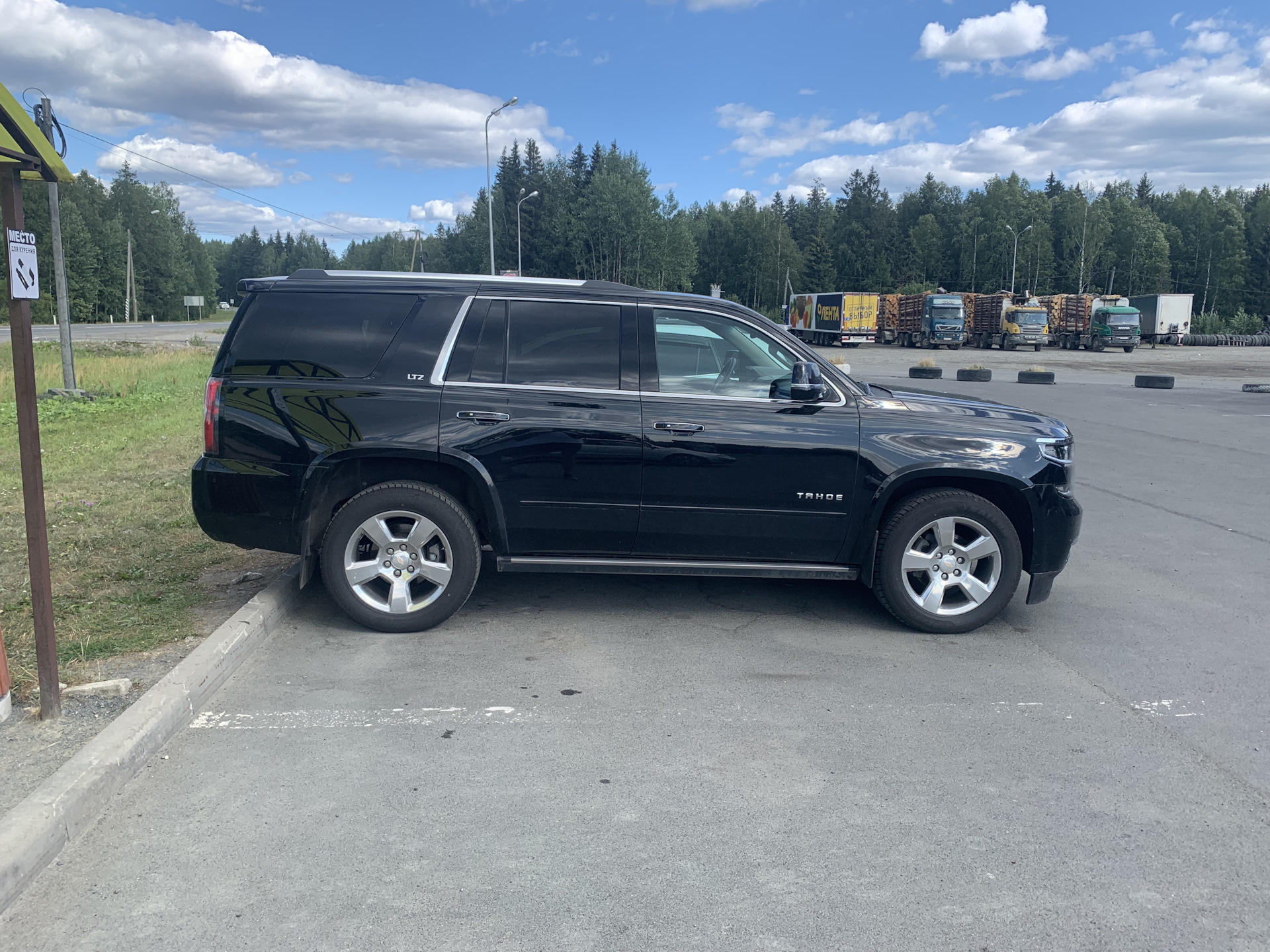 Самопроизвольно глохнет — Chevrolet Tahoe (GMT K2UXX), 6,2 л, 2015 года |  просто так | DRIVE2